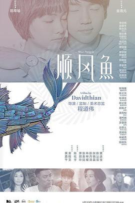 国产综合精品久久亚洲